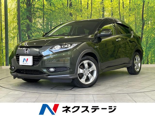ヴェゼル 1.5 ハイブリッド X 
