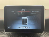 お客様のニーズに応えられるように様々な整備プラン※をご用意しております。お客様のご予算やおクルマの使い方にあわせたプランをお選びください!※有償