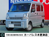 誠に勝手ながら当店ではご来店頂き現車確認を頂きましての商談とさせて頂きます。何卒ご理解の程宜しくお願いします。