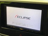 【ナビゲーション】使いやすいナビで目的地までしっかり案内してくれます。各種オーディオ再生機能も充実しており、お車の運転がさらに楽しくなります!!