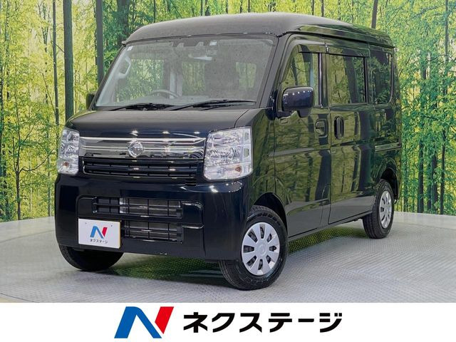 NV100クリッパー  GX