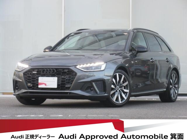 A4アバント 40 TDI クワトロ Sライン 4WD 