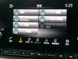 NISSAN CONNECTも利用出来ます。
