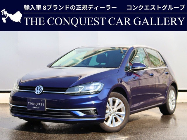 ゴルフ TSI コンフォートライン 