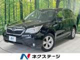 4WD SDナビ バックカメラ アイサイト レーダークルーズ 禁煙車