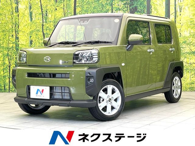 タフト G 