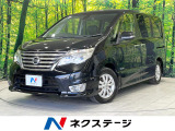 SDナビ バックカメラ 衝突被害軽減システム 禁煙車 スマートキー