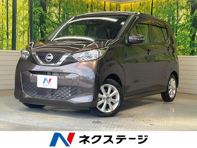 デイズ X 