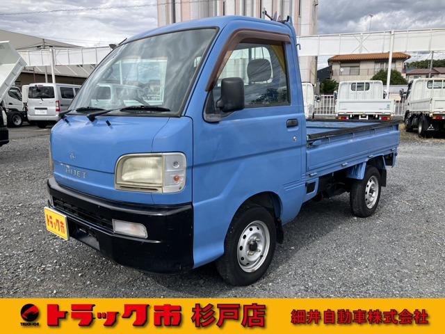 ハイゼットトラック デラックス 4WD H-Lギア切替レバー タイヤ4本新品交換 2W