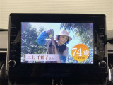 ドライブが楽しくなるナビ付です。ナビがあれば、知らない土地でも道に迷うことがなく安心ですね!