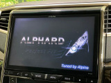 【BIG-X10インチナビ】人気の大画面BIG-Xナビを装備。専用設計で車内の雰囲気にマッチ!ナビ利用時のマップ表示は見やすく、テレビやDVDは臨場感がアップ!いつものドライブがグッと楽しくなります♪