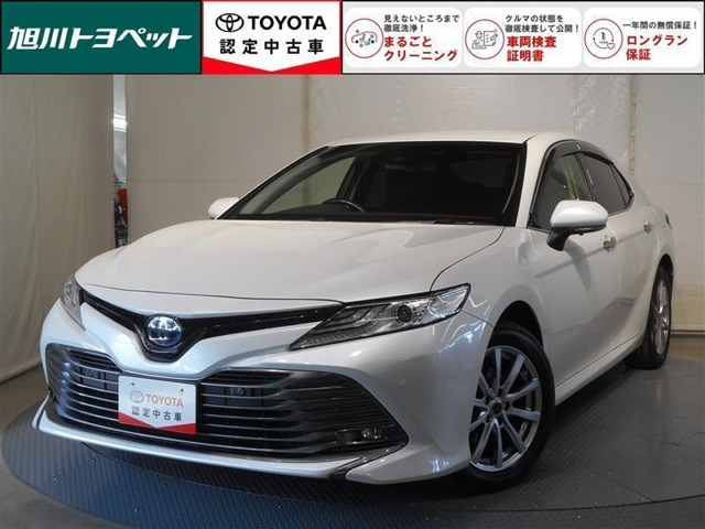 カムリ 2.5 G E-Four 4WD 