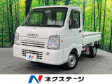 MT車 禁煙車 盗難防止装置