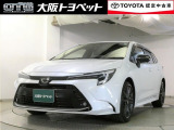 目を引くデザイン、気になったら即電話ですよ!!