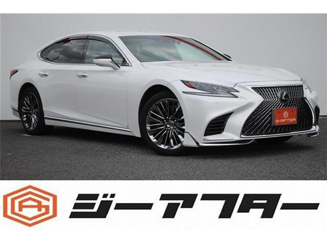 LS 500 Iパッケージ 