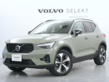 2025年モデルXC40 Ultra B4 AWD Dark Editionが入荷いたしました!