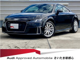 Audiさいたま新都心Audi認定中古車の事は当店に是非お任せ下さい!正規ディーラーならではの安心と信頼をお約束させて頂きます!!