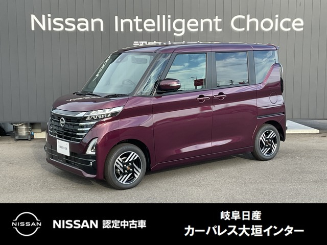 ルークス ハイウェイスター X