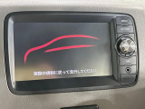 【純正ナビ】人気の純正ナビを装備。オーディオ機能も充実しており、Bluetooth接続すればお持ちのスマホやMP3プレイヤーの音楽を再生可能!毎日の運転がさらに楽しくなります!!