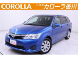 カローラフィールダー HV G 入荷しました