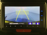 バックでの車庫入れも安心です! リアカメラが付いているバックモニター付のナビを装備しております。操作線もついており距離感も画面から確認できます。