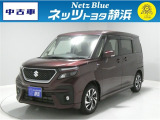 【年式:2021年・走行距離:17000 km】ネッツトヨタ静浜の車をご覧頂き、誠にありがとうございます。安心・安全なお車を多数掲載中!ささいな疑問や、もっと見たい箇所はお気軽に店舗まで★