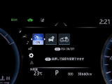 《ロードサインアシスト(RSA)》カメラで道路標識を認識。マルチインフォメーションディスプレイに表示します。標識の見逃し防止をサポートしてくれます!