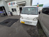 ハイゼットトラック エアコン パワステ スペシャル 3方開 4WD