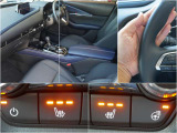 運転席&助手席には腰部まであたためてくれる3段階調整機能付きシートヒーター機能があります。さらにハンドルヒータもありがたい機能です☆