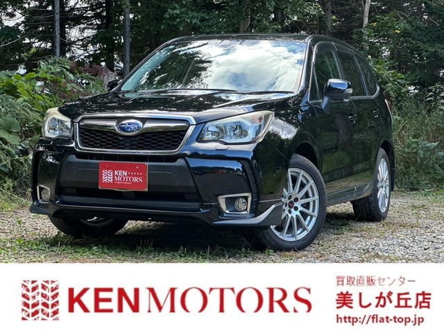 フォレスター 2.0 XT アイサイト 4WD ターボ 記録簿 パワステ パワーウィンド