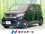 SDナビ 衝突軽減 禁煙車 ドラレコ ETC スマートキー HIDヘッド