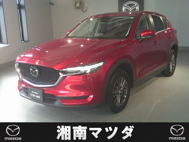 CX-52.0 20S