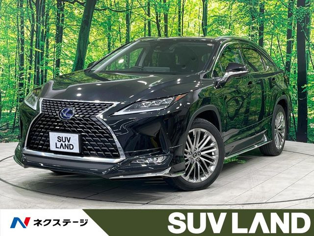 RX 450h バージョンL 