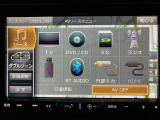 Bluetoothなども対応していますよ♪