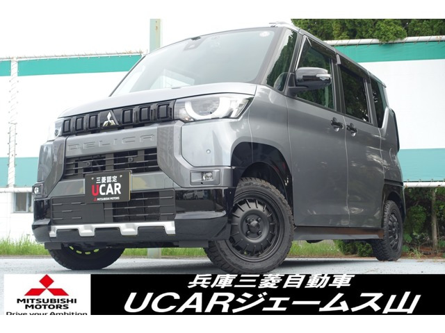 デリカミニ T プレミアム 4WD 