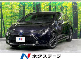 衝突軽減 純正9型ナビ バックカメラ シートヒーター ブラインドスポット