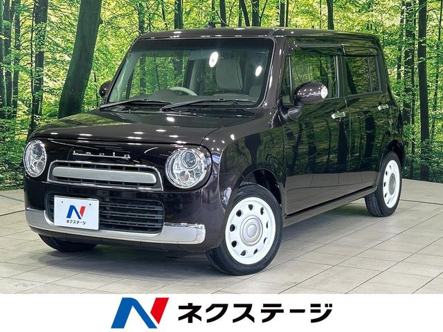 アルトラパンショコラ X 