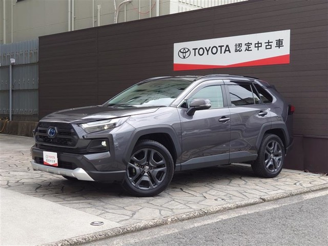 RAV4  2.5 ハイブリッド アドベンチャー E-Four 4WD