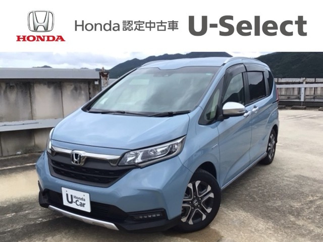 フリード 1.5 ハイブリッド クロスター ホンダセンシング 