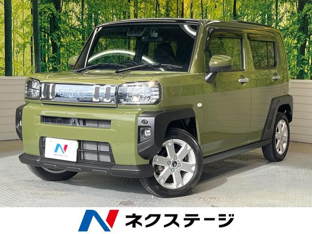 タフト G 
