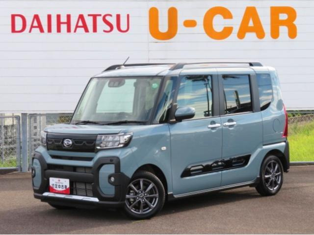 タント ファンクロス 