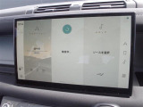 修復歴(事故歴)のある車は販売致しません!※当社基準による調査の結果、修復歴車と判断された車両は一部店舗を除き、販売を行なっておりません。万一、納車時に修復歴があった場合にはご契約の解除等に応じます