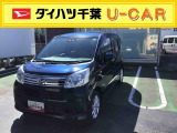 室内にペット臭があります
