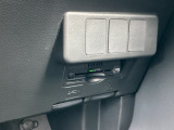 ETC付いてます。ETCが使用可能な道路通行料はキャッシュレスでスマートに走行できます。再セットアップして納車致します。