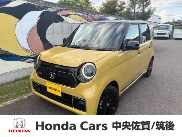 N-ONE RS 
