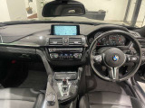 BMW Premium Selection 調布/〒182-0015東京都調布市八雲台2-14-1/TEL.042-426-1166/営業時間:10:00-18:00