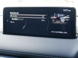 こちらのお車には先進安全装備が多数搭載されています。衝突被害を回避あるいは軽減するためのブレーキや、後方死角からの接近警報、車線逸脱を防止する警報装置など、詳しくはスタッフまでお尋ねください。