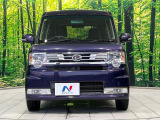 弊社では、全車『修復歴なし』のお車のみ取り扱っております。専任バイヤーによる厳選した仕入れの後、入庫後の車両チェックを行い、ネクステージが認定した高品質な中古車をご提供しております。