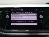 世界基準の厳しい品質チェックにより選び抜かれたDas WeltAutoの車両は、年式、距離に応じて3つの商品にセグメンテーションされています。詳しくはお気軽にお問い合わせください。
