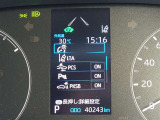 安全機能の詳細設定が出来ます ご自身で設定可能です